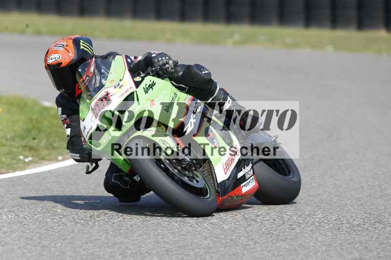 /47 12.08.2025 PADDYS-RACES-DAYS ADR/Sport-Profi/88